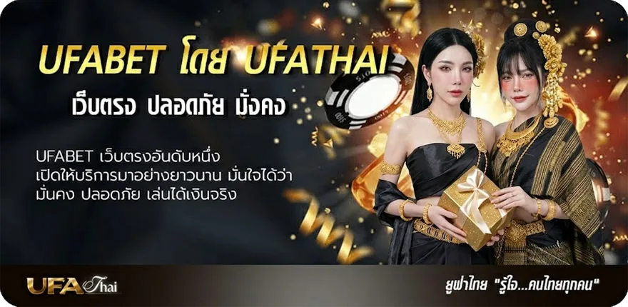 แบนเนอร์ หวย 1 มีนาคม 2566 ยอดนิยม — แทงบอลออนไลน์ คาสิโน หวย มวย สล็อต ครบวงจร