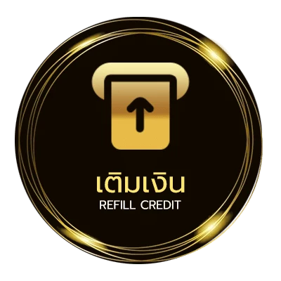 ฝาก-ถอน หวย 1 มีนาคม 2566 ออโต้ 24 ชม.