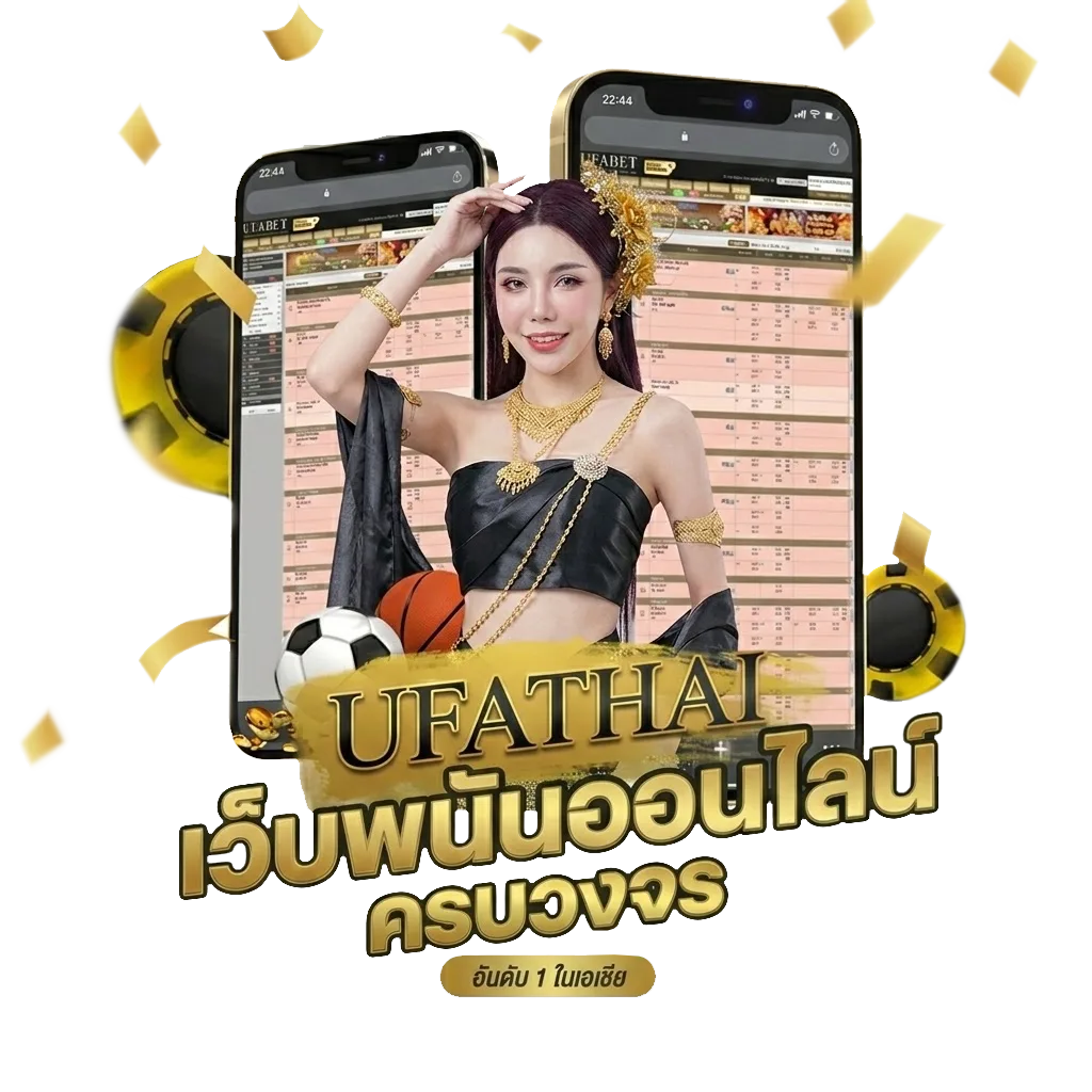 หวย 1 มีนาคม 2566 Bonus Banner — สำหรับสมาชิก